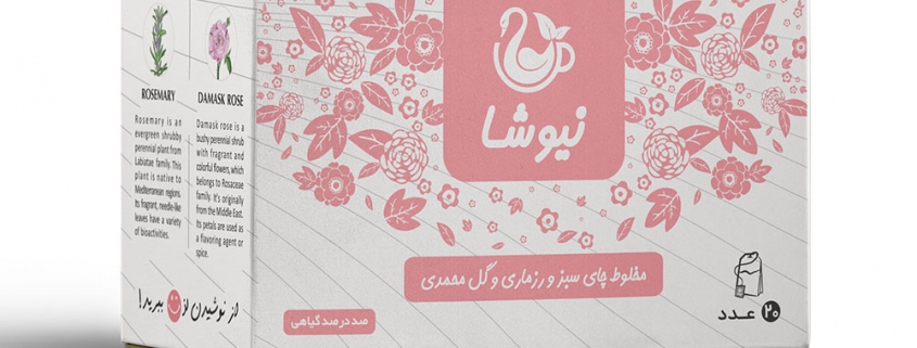 چای رزماری و گل محمدی نیوشا