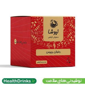 دمنوش مثلثی رویبوس نیوشا