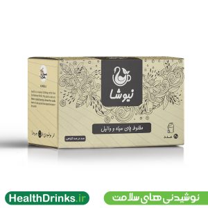 چای وانیل نیوشا