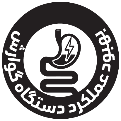 خواص روغن خارمریم کاژان