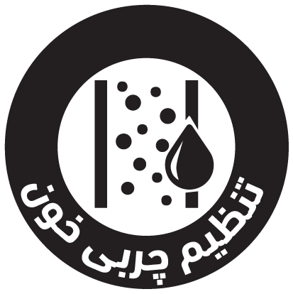 خواص روغن خارمریم کاژان
