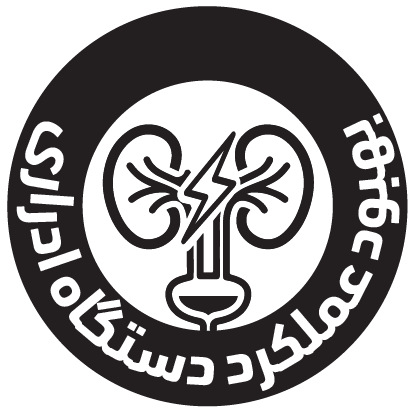خواص روغن تخمه کدو کاژان
