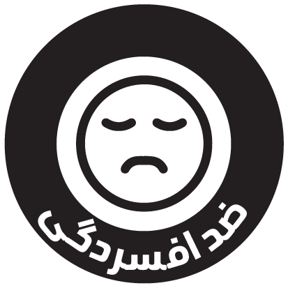 خواص روغن بادام شیرین کاژان