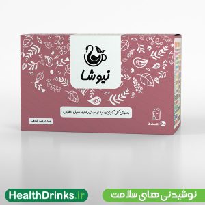 دمنوش گل گاوزبان، به لیمو، زیرفون و سنبل الطیب نیوشا