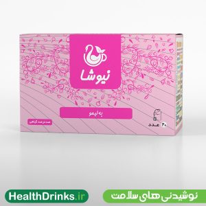 دمنوش به لیمو نیوشا