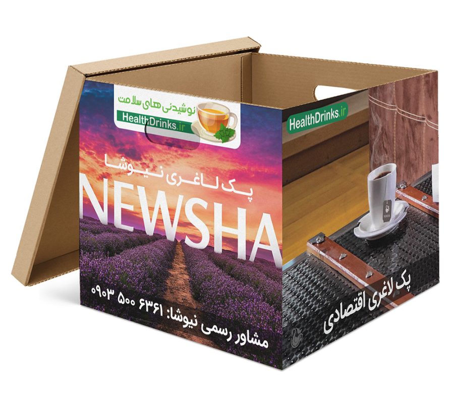 پک لاغری اقتصادی - دمنوش نیوشا