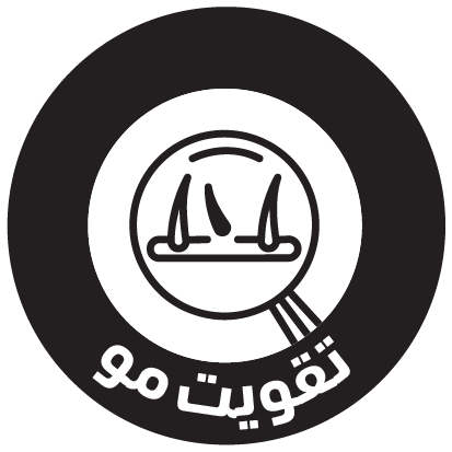 خواص و فواید روغن پسته کاژان