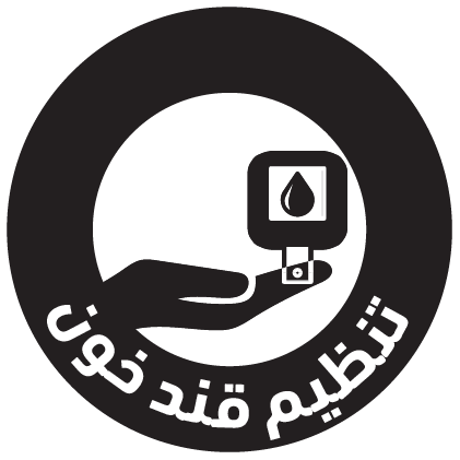 خواص و فواید روغن پسته کاژان