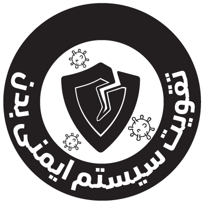 خواص و فواید روغن پسته کاژان